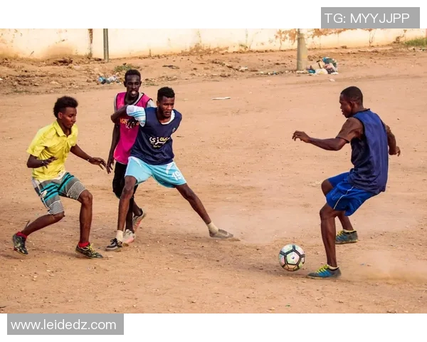 苏丹足球崛起之路探秘：历史传承与未来发展展望